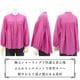 �ڿ��̸���å����ݥ��20��OFF�ۡڥ饹��1���ۥ֥饦�� ��ǥ����� ���㡼��� ���� ���㥶�� ���륨�åȥ��С� �դ���ǥ����� Ĺµ ��������å��� �����奢�� 2026ǯ�ղ� 38�� �ե꡼������ ����ɡ��� �٥�ե�����