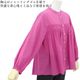 �ڿ��̸���å����ݥ��20��OFF�ۡڥ饹��1���ۥ֥饦�� ��ǥ����� ���㡼��� ���� ���㥶�� ���륨�åȥ��С� �դ���ǥ����� Ĺµ ��������å��� �����奢�� 2026ǯ�ղ� 38�� �ե꡼������ ����ɡ��� �٥�ե�����
