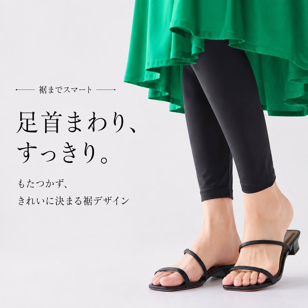�ڥ���������ʡۥ쥮�� ��ǥ����� �ܿ��䴶 �Ҥ��� ��餫 ������ ���ô� ���ä��긫�� ����ʡ� �����奢�� ��������å��� �ߥ��� M������ L������ �ե��󥰥��쥮��