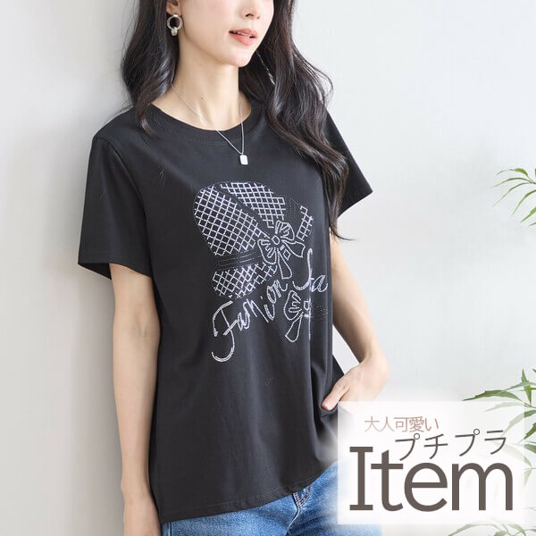 ¥×¥Á¥×¥é¥¢¥¤¥Æ¥à ¥ê¥Ü¥ó ˹»Ò ¥é¥¤¥ó¥¹¥È¡¼¥ó ¥«¥Ã¥È¥½¡¼ M¥µ¥¤¥º L¥µ¥¤¥º ¥«¥¸¥å¥¢¥ë ¥É¥ì¥Ã¥·¡¼ ¥Õ¥§¥ß¥Ë¥ó ¾åÉÊ ¥ß¥»¥¹ ½÷ÀÍÑ 40Âå 50Âå 2025ǯ½Õ²Æ