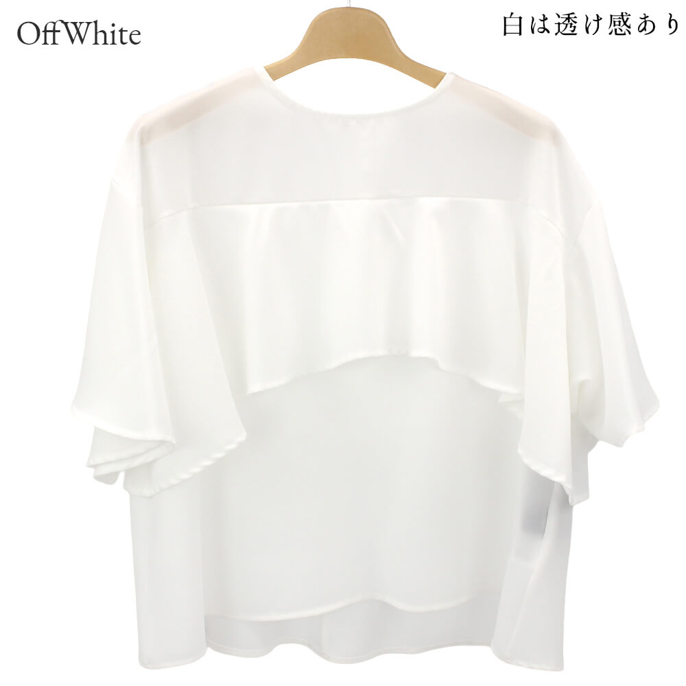 �ڥ����ݥ��оݡ�2���ʾ��10��OFF�ۥ֥饦�� ��ǥ����� �ե�� ���㥶�� ���� �ƥ������� �դ���ǥ����� �η����С� ���쥬��� ��������å��� �ɥ�å��� 2026ǯ�ղ� M������ L������ ensoleille ���󥽥쥤��