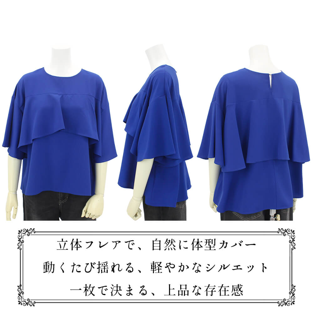 �ڥ����ݥ��оݡ�2���ʾ��10��OFF�ۥ֥饦�� ��ǥ����� �ե�� ���㥶�� ���� �ƥ������� �դ���ǥ����� �η����С� ���쥬��� ��������å��� �ɥ�å��� 2026ǯ�ղ� M������ L������ ensoleille ���󥽥쥤��