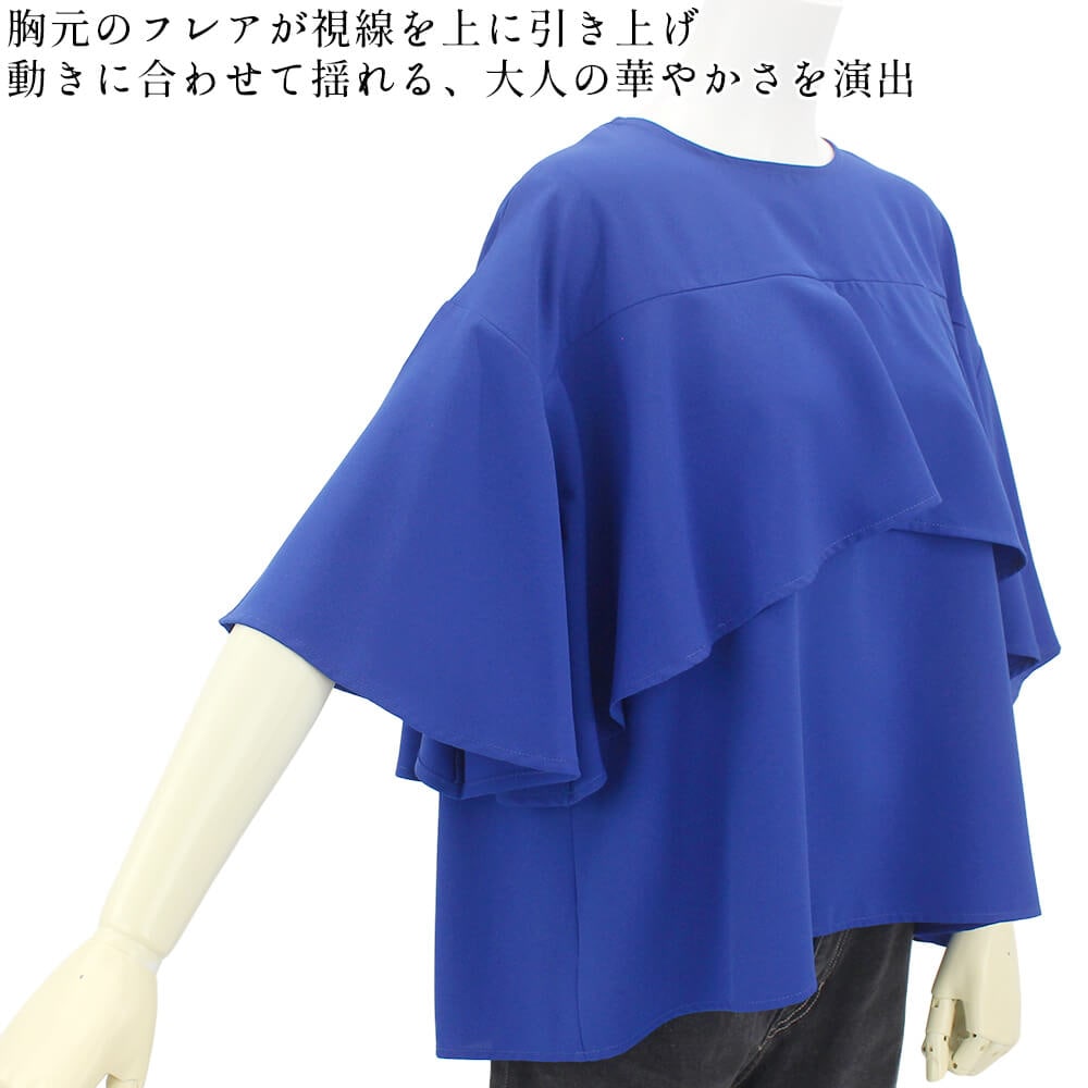 �ڥ����ݥ��оݡ�2���ʾ��10��OFF�ۥ֥饦�� ��ǥ����� �ե�� ���㥶�� ���� �ƥ������� �դ���ǥ����� �η����С� ���쥬��� ��������å��� �ɥ�å��� 2026ǯ�ղ� M������ L������ ensoleille ���󥽥쥤��