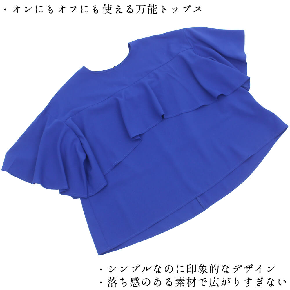 �ڥ����ݥ��оݡ�2���ʾ��10��OFF�ۥ֥饦�� ��ǥ����� �ե�� ���㥶�� ���� �ƥ������� �դ���ǥ����� �η����С� ���쥬��� ��������å��� �ɥ�å��� 2026ǯ�ղ� M������ L������ ensoleille ���󥽥쥤��
