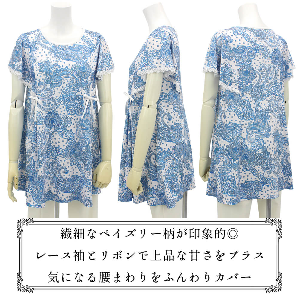 �ڲ�ʪ�������30��OFF�ۥ����ѡ��ӥ塼�ƥ��� ����˥å� �С����� ��ǥ����� ���åȥ��� �ڥ����꡼ �Ȥ��� �ե쥢µ ��ܥ� ��������å��� �����奢�� �İ��� �η����С� ����ӥ��С� Super Beauty 2026ǯ�ղ� 40�� 42�� 44��