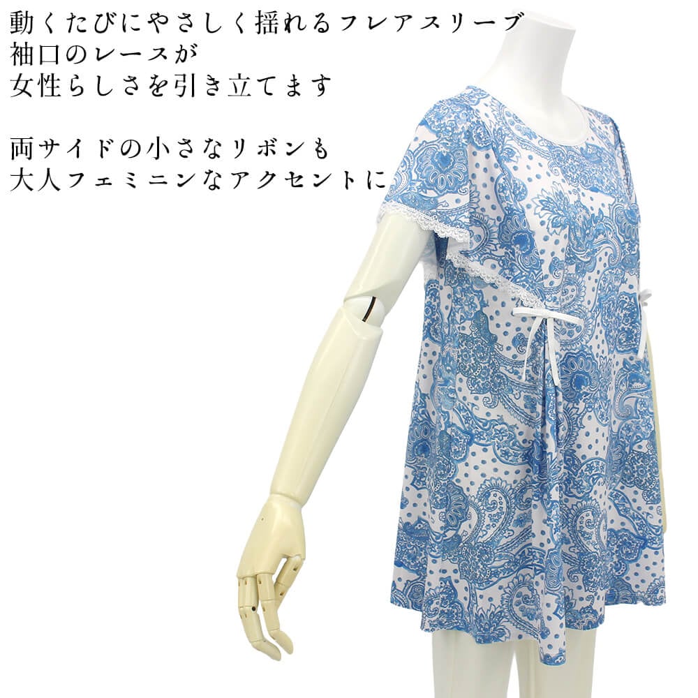 �ڲ�ʪ�������30��OFF�ۥ����ѡ��ӥ塼�ƥ��� ����˥å� �С����� ��ǥ����� ���åȥ��� �ڥ����꡼ �Ȥ��� �ե쥢µ ��ܥ� ��������å��� �����奢�� �İ��� �η����С� ����ӥ��С� Super Beauty 2026ǯ�ղ� 40�� 42�� 44��