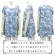 �ڲ�ʪ�������30��OFF�ۥ����ѡ��ӥ塼�ƥ��� ����˥å� �С����� ��ǥ����� ���åȥ��� �ڥ����꡼ �Ȥ��� �ե쥢µ ��ܥ� ��������å��� �����奢�� �İ��� �η����С� ����ӥ��С� Super Beauty 2026ǯ�ղ� 40�� 42�� 44��