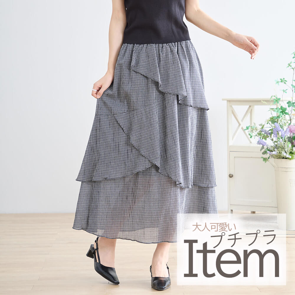 ¥×¥Á¥×¥é¥¢¥¤¥Æ¥à ¥Á¥§¥Ã¥¯ ¥Õ¥ê¥ë ¥¹¥«¡¼¥È M¥µ¥¤¥º L¥µ¥¤¥º ¥«¥¸¥å¥¢¥ë ¥É¥ì¥Ã¥·¡¼ ¥Õ¥§¥ß¥Ë¥ó ¾åÉÊ ¥ß¥»¥¹ ½÷ÀÍÑ 40Âå 50Âå 2025ǯ½Õ²Æ