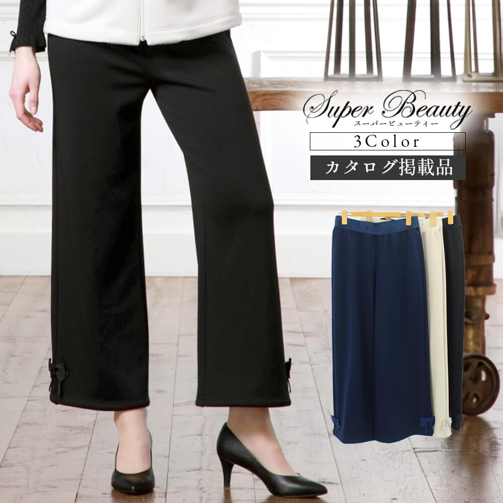 оݾʡۥѡӥ塼ƥ Super Beauty ѥ ǥ ΢ ܥ ܡ˥å Ф İ 2025ǯ ̵ 40 42 44 Ǻܾ