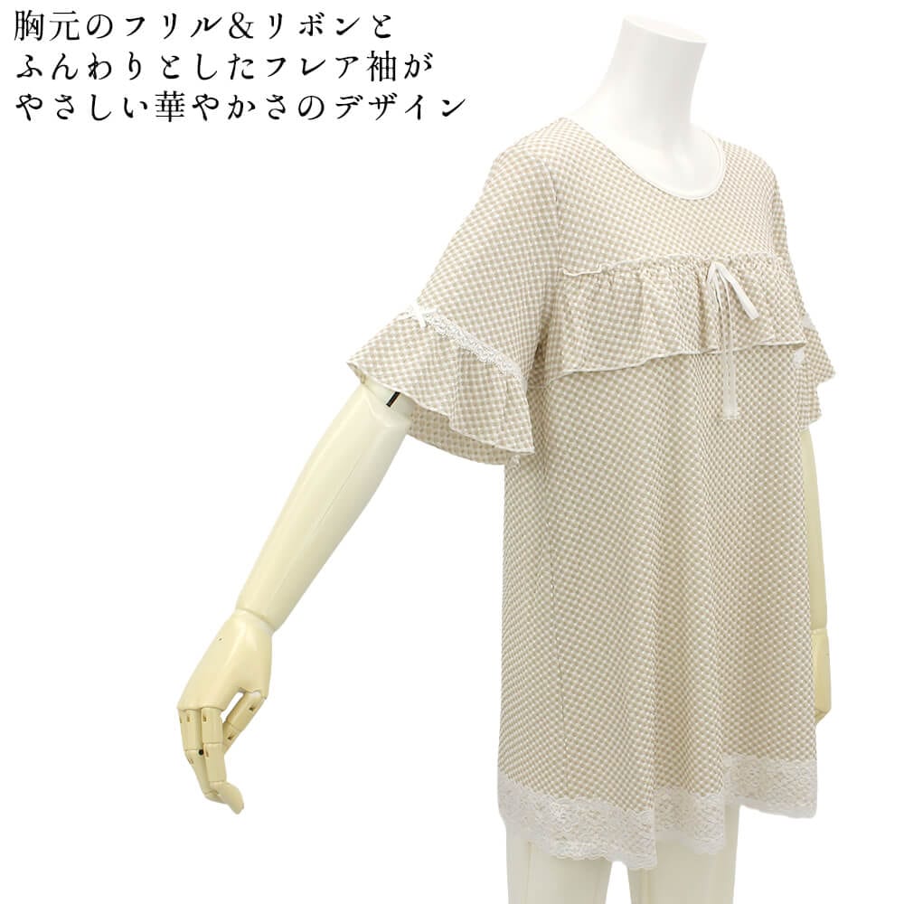 �ڲ�ʪ�������30��OFF�ۥ����ѡ��ӥ塼�ƥ��� ����˥å� �С����� ��ǥ����� ���åȥ��� ��ܥ� �ե�� ���󥬥� ������ �ۿ� Ⱦµ �η����С� ����ӥ��С� ���塼�� ���쥬��� �İ��� Super Beauty 2026ǯ�ղ� ����̵�� 40�� 42�� 44��