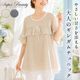 �ڲ�ʪ�������30��OFF�ۥ����ѡ��ӥ塼�ƥ��� ����˥å� �С����� ��ǥ����� ���åȥ��� ��ܥ� �ե�� ���󥬥� ������ �ۿ� Ⱦµ �η����С� ����ӥ��С� ���塼�� ���쥬��� �İ��� Super Beauty 2026ǯ�ղ� ����̵�� 40�� 42�� 44��