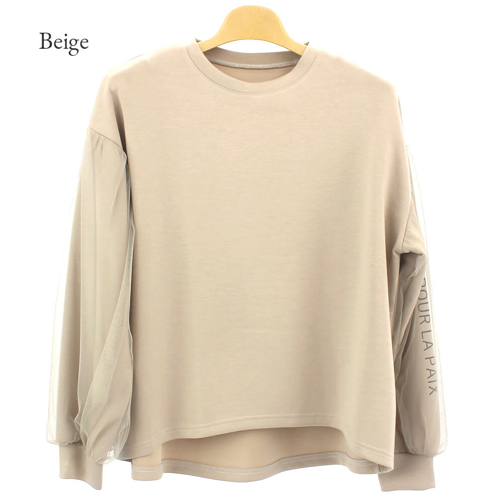 ¡ÚÂоݾ¦Éʡۡڥ¢¥¦¥È¥ì¥Ã¥È¥»¡¼¥ë 50¡óOFF¡Û¥¬¡¼¥é¥ó¥É¥Õ¥§¥ê¥¹ garland ferris ¥«¥Ã¥È¥½¡¼ ¥Ð¡¼¥²¥ó ¥ì¥Ç¥£¡¼¥¹ ¥»¡¼¥ë ¥Á¥å¡¼¥ë ±Ñ»ú¥í¥´ ÀÚÂØ ŵ ¥ª¡¼¥Ð¡¼¥µ¥¤¥º ¥«¥¸¥å¥¢¥ë ¥É¥ì¥Ã¥·¡¼ ¥Õ¥§¥ß¥Ë¥ó ¥¥å¡¼¥È M¥µ¥¤¥º 2024ǯ½©Åß