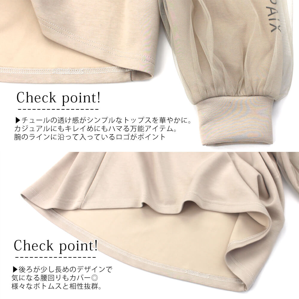 ¡ÚÂоݾ¦Éʡۡڥ¢¥¦¥È¥ì¥Ã¥È¥»¡¼¥ë 50¡óOFF¡Û¥¬¡¼¥é¥ó¥É¥Õ¥§¥ê¥¹ garland ferris ¥«¥Ã¥È¥½¡¼ ¥Ð¡¼¥²¥ó ¥ì¥Ç¥£¡¼¥¹ ¥»¡¼¥ë ¥Á¥å¡¼¥ë ±Ñ»ú¥í¥´ ÀÚÂØ ŵ ¥ª¡¼¥Ð¡¼¥µ¥¤¥º ¥«¥¸¥å¥¢¥ë ¥É¥ì¥Ã¥·¡¼ ¥Õ¥§¥ß¥Ë¥ó ¥¥å¡¼¥È M¥µ¥¤¥º 2024ǯ½©Åß