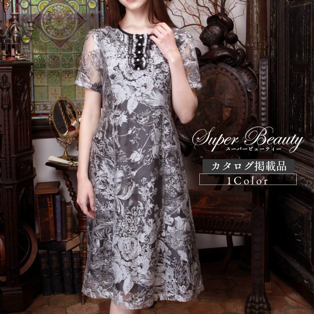 ڤޤۥѡӥ塼ƥ Super Beauty ԡ ǥ  ѡ ե 롼ͥå Ⱦµ Ф İ 2025ǯղ ̵ 40 42 44 Ǻܾ