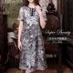 ڤޤۥѡӥ塼ƥ Super Beauty ԡ ǥ  ѡ ե 롼ͥå Ⱦµ Ф İ 2025ǯղ ̵ 40 42 44 Ǻܾ