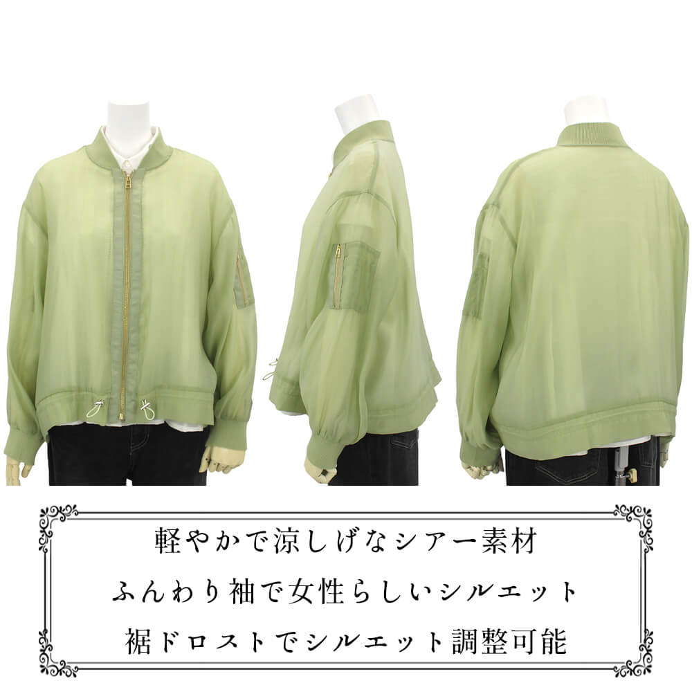 �ڥ����ݥ��оݡ�2���ʾ��10��OFF�ۥ��㥱�å� ��ǥ����� ������ ���㥶�� ���� �դ��� ��������å��� �����奢�� �ɥ�å��� 2026ǯ�ղ�  38�� �ե꡼������ ����ɡ��� ���ꥢ���쥢
