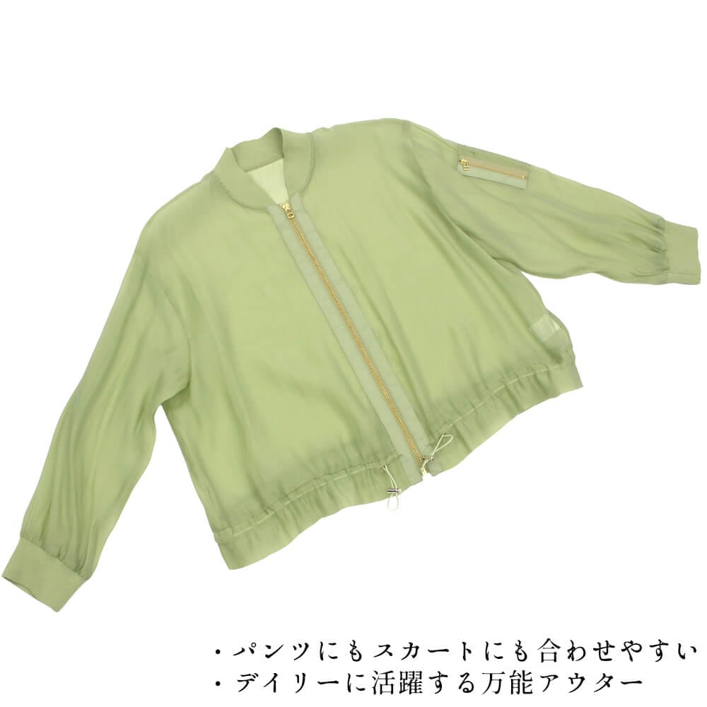 �ڥ����ݥ��оݡ�2���ʾ��10��OFF�ۥ��㥱�å� ��ǥ����� ������ ���㥶�� ���� �դ��� ��������å��� �����奢�� �ɥ�å��� 2026ǯ�ղ�  38�� �ե꡼������ ����ɡ��� ���ꥢ���쥢