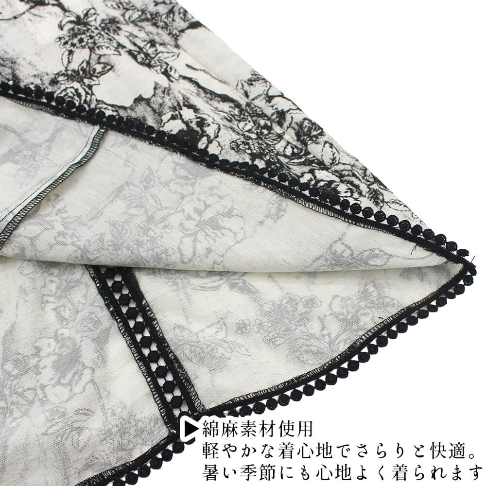 �ڲ�ʪ�������30��OFF�ۥ����ѡ��ӥ塼�ƥ��� �֥饦�� �С����� ��ǥ����� ���� �֥졼�� ���� �ե��µ �դ��� �����奢�� �İ��� �����äȴ� ���줤���� Super Beauty 2026ǯ�ղ� 40�� 42�� 44��