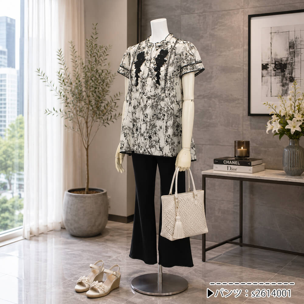 �ڲ�ʪ�������30��OFF�ۥ����ѡ��ӥ塼�ƥ��� �֥饦�� �С����� ��ǥ����� ���� �֥졼�� ���� �ե��µ �դ��� �����奢�� �İ��� �����äȴ� ���줤���� Super Beauty 2026ǯ�ղ� 40�� 42�� 44��