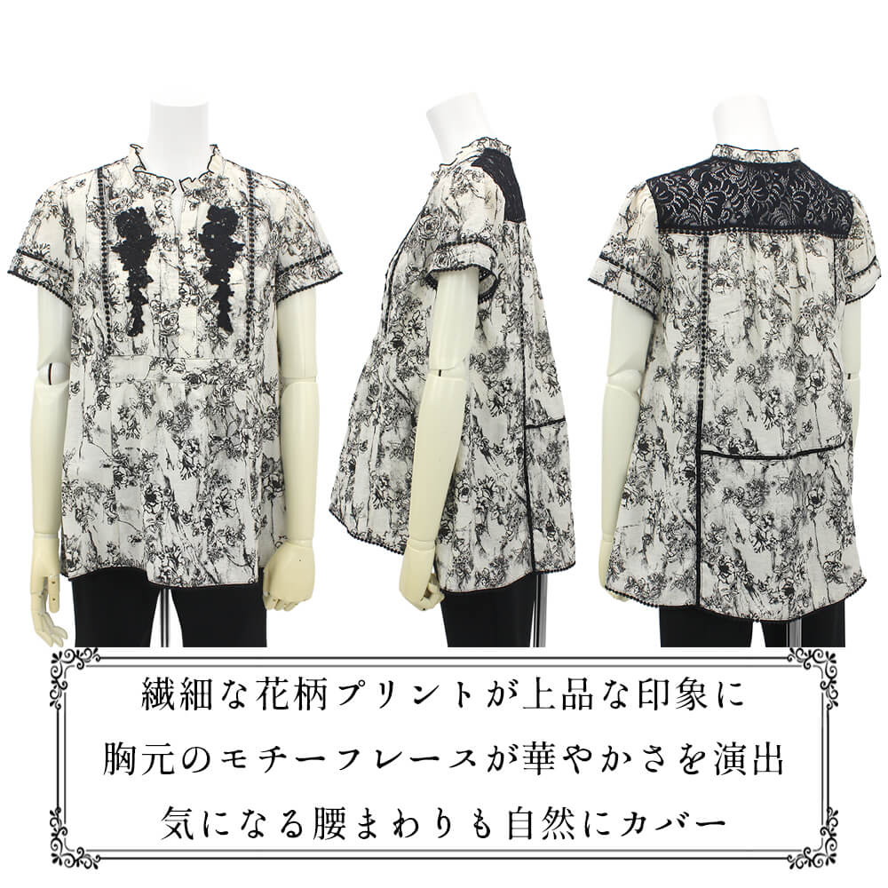 �ڲ�ʪ�������30��OFF�ۥ����ѡ��ӥ塼�ƥ��� �֥饦�� �С����� ��ǥ����� ���� �֥졼�� ���� �ե��µ �դ��� �����奢�� �İ��� �����äȴ� ���줤���� Super Beauty 2026ǯ�ղ� 40�� 42�� 44��
