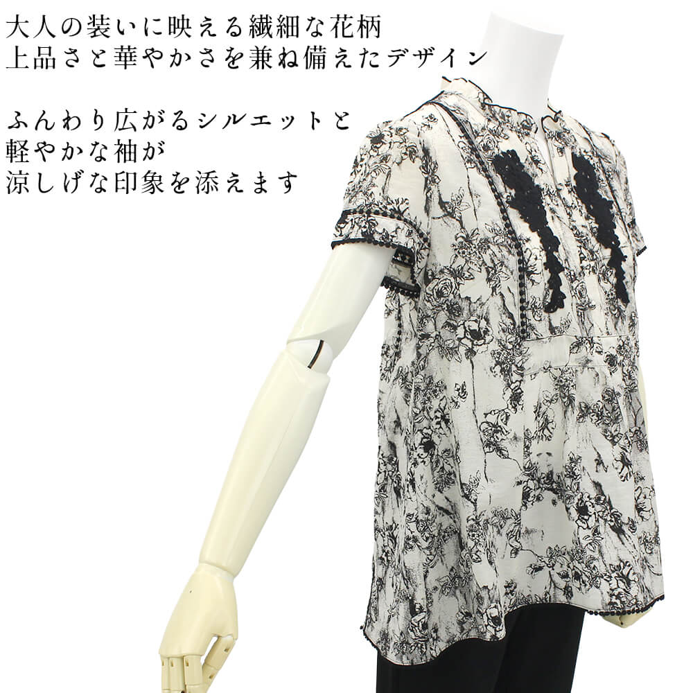 �ڲ�ʪ�������30��OFF�ۥ����ѡ��ӥ塼�ƥ��� �֥饦�� �С����� ��ǥ����� ���� �֥졼�� ���� �ե��µ �դ��� �����奢�� �İ��� �����äȴ� ���줤���� Super Beauty 2026ǯ�ղ� 40�� 42�� 44��