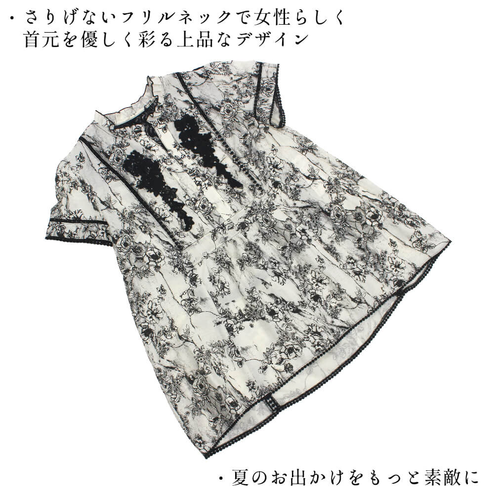 �ڲ�ʪ�������30��OFF�ۥ����ѡ��ӥ塼�ƥ��� �֥饦�� �С����� ��ǥ����� ���� �֥졼�� ���� �ե��µ �դ��� �����奢�� �İ��� �����äȴ� ���줤���� Super Beauty 2026ǯ�ղ� 40�� 42�� 44��