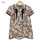�ڲ�ʪ�������30��OFF�ۥ����ѡ��ӥ塼�ƥ��� �֥饦�� �С����� ��ǥ����� ���� �֥졼�� ���� �ե��µ �դ��� �����奢�� �İ��� �����äȴ� ���줤���� Super Beauty 2026ǯ�ղ� 40�� 42�� 44��