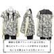 �ڲ�ʪ�������30��OFF�ۥ����ѡ��ӥ塼�ƥ��� �֥饦�� �С����� ��ǥ����� ���� �֥졼�� ���� �ե��µ �դ��� �����奢�� �İ��� �����äȴ� ���줤���� Super Beauty 2026ǯ�ղ� 40�� 42�� 44��