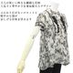 �ڲ�ʪ�������30��OFF�ۥ����ѡ��ӥ塼�ƥ��� �֥饦�� �С����� ��ǥ����� ���� �֥졼�� ���� �ե��µ �դ��� �����奢�� �İ��� �����äȴ� ���줤���� Super Beauty 2026ǯ�ղ� 40�� 42�� 44��