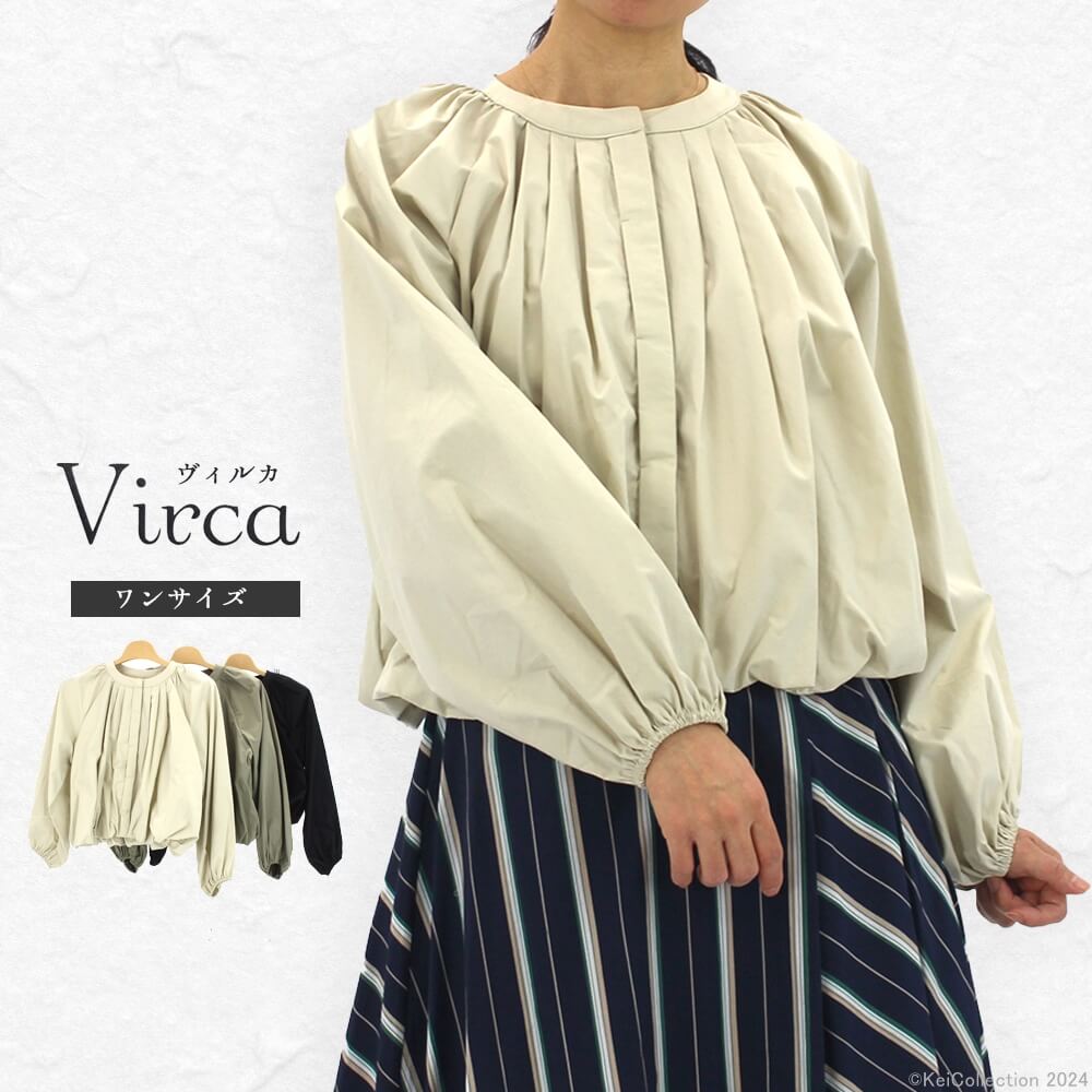 оݾʡۡڥȥåȥ 60OFFۥ륫 Virca 㥱å ǥ Х롼 㥶 ۥå Ĺµ ܥ塼µ å 奢 եߥ˥ С M