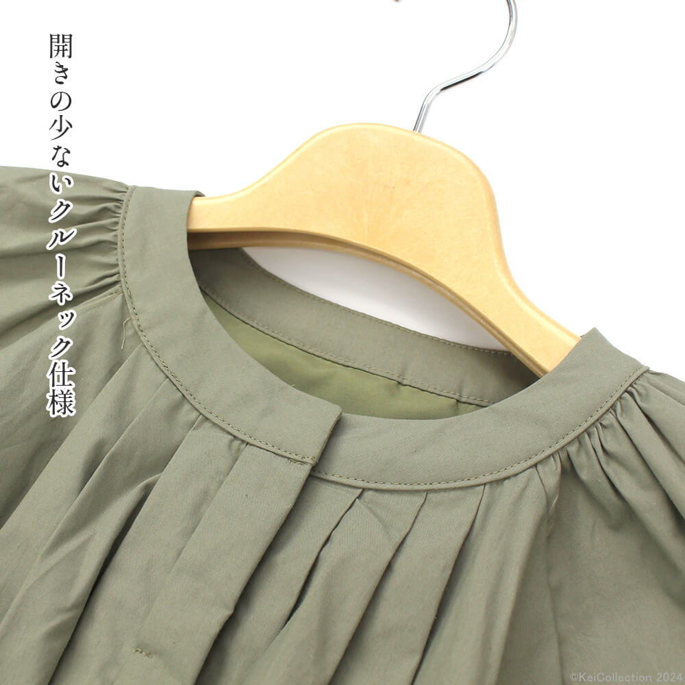 оݾʡۡڥȥåȥ 60OFFۥ륫 Virca 㥱å ǥ Х롼 㥶 ۥå Ĺµ ܥ塼µ å 奢 եߥ˥ С M