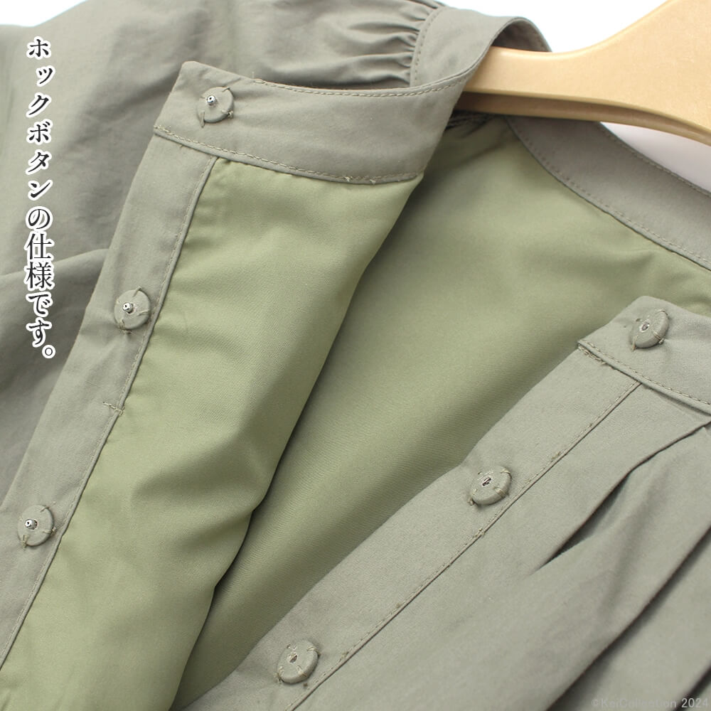 оݾʡۡڥȥåȥ 60OFFۥ륫 Virca 㥱å ǥ Х롼 㥶 ۥå Ĺµ ܥ塼µ å 奢 եߥ˥ С M