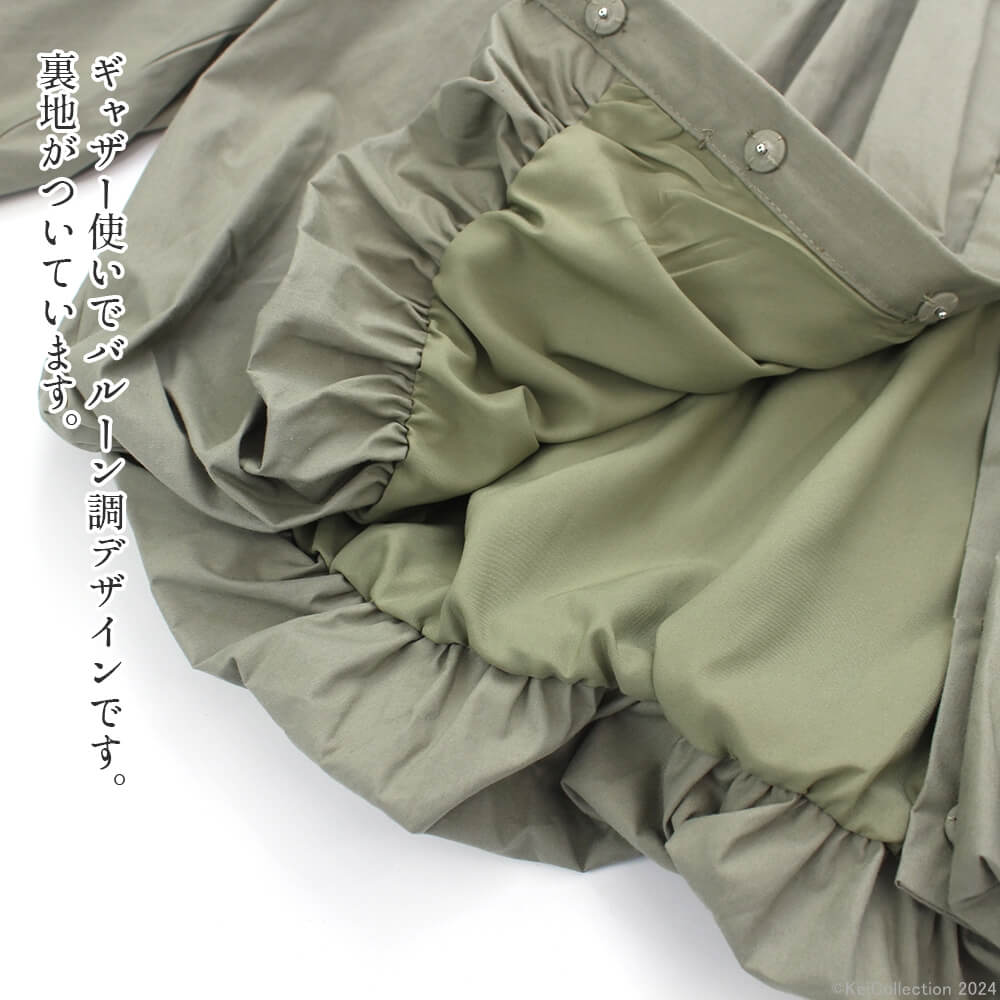 оݾʡۡڥȥåȥ 60OFFۥ륫 Virca 㥱å ǥ Х롼 㥶 ۥå Ĺµ ܥ塼µ å 奢 եߥ˥ С M