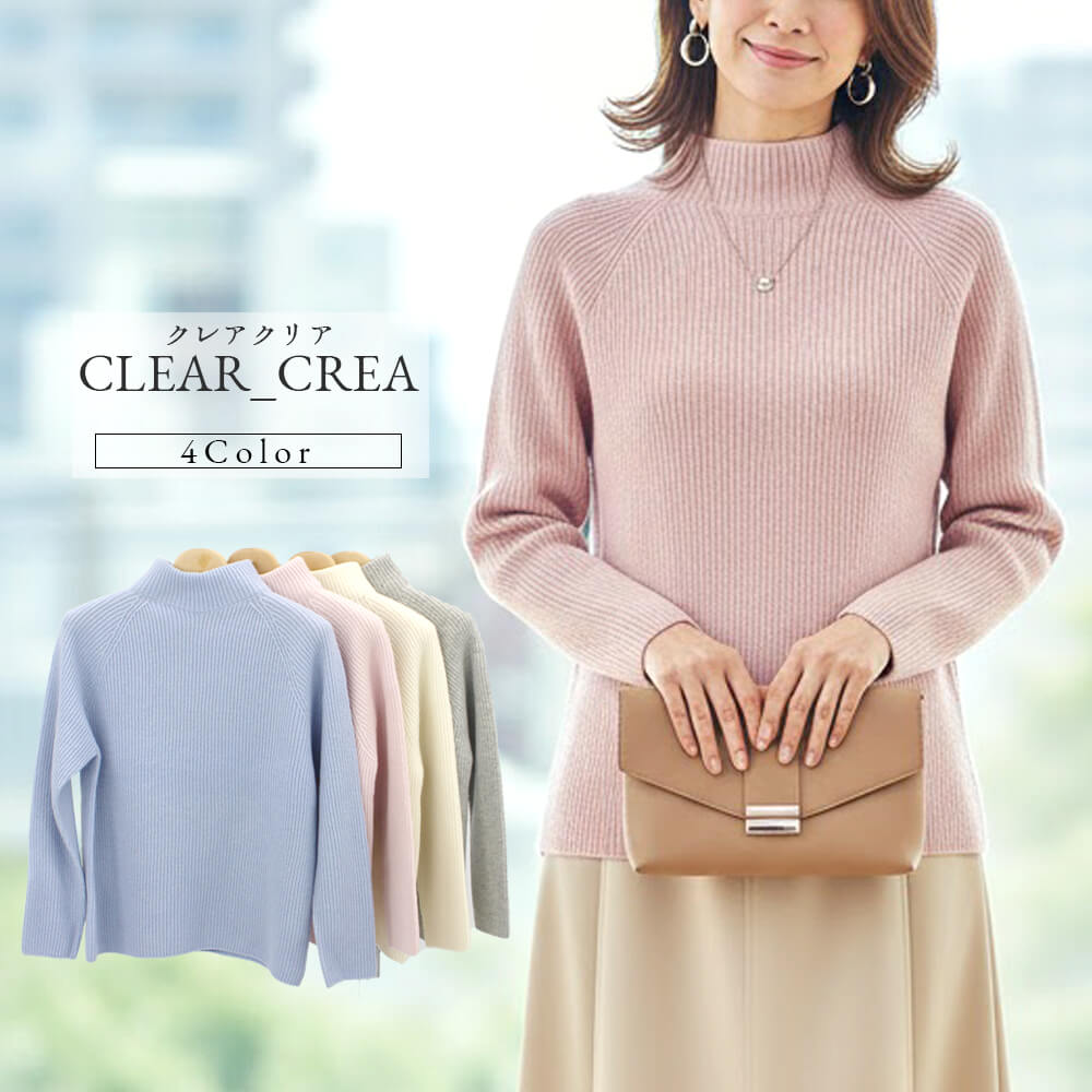 �ڿ��̸��ꡪĶ���˥åȡۥ���ɡ��� ���ꥢ���쥢 �˥å� ��ǥ����� ������� ���� Ĺµ ���ä��� ��������å��� �����奢�� �ɥ�å��� 2025ǯ���� 40�� �ե꡼������ ����̵��