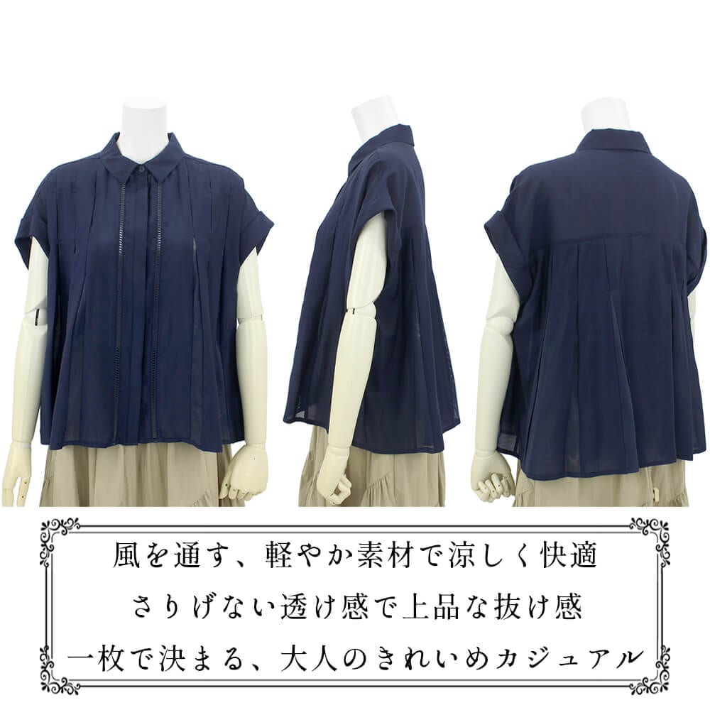 �ڥ����ݥ��оݡ�2���ʾ��10��OFF�ۥ֥饦�� ��ǥ����� �졼�� ���å� ���륨�åȥ��С� �դ��� ���� �̵��� ���ô� Ĺµ ��������å��� �����奢�� 2026ǯ�ղ� 38�� �ե꡼������ ����ɡ��� ���ꥢ���쥢