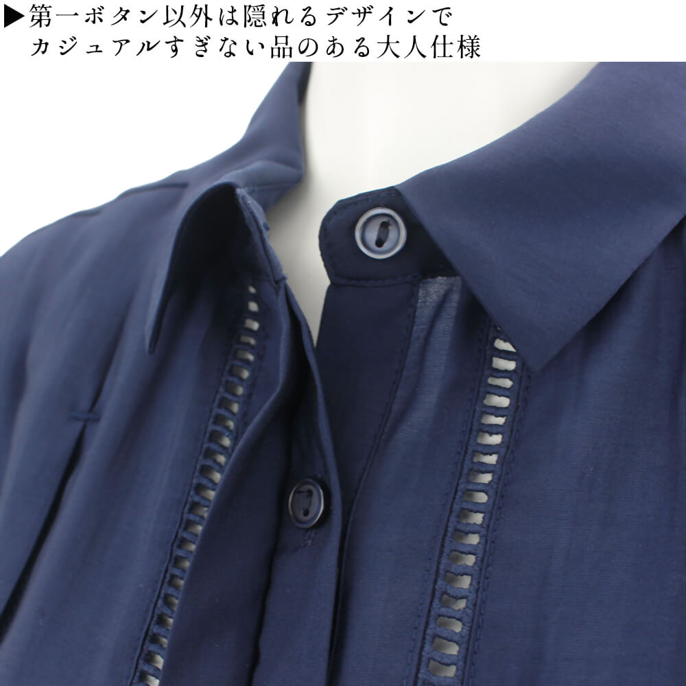 �ڥ����ݥ��оݡ�2���ʾ��10��OFF�ۥ֥饦�� ��ǥ����� �졼�� ���å� ���륨�åȥ��С� �դ��� ���� �̵��� ���ô� Ĺµ ��������å��� �����奢�� 2026ǯ�ղ� 38�� �ե꡼������ ����ɡ��� ���ꥢ���쥢