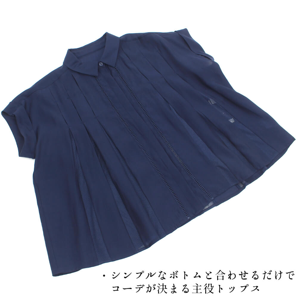 �ڥ����ݥ��оݡ�2���ʾ��10��OFF�ۥ֥饦�� ��ǥ����� �졼�� ���å� ���륨�åȥ��С� �դ��� ���� �̵��� ���ô� Ĺµ ��������å��� �����奢�� 2026ǯ�ղ� 38�� �ե꡼������ ����ɡ��� ���ꥢ���쥢