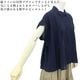 �ڥ����ݥ��оݡ�2���ʾ��10��OFF�ۥ֥饦�� ��ǥ����� �졼�� ���å� ���륨�åȥ��С� �դ��� ���� �̵��� ���ô� Ĺµ ��������å��� �����奢�� 2026ǯ�ղ� 38�� �ե꡼������ ����ɡ��� ���ꥢ���쥢