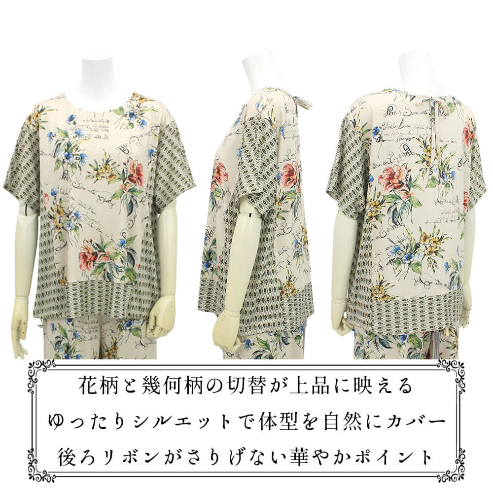 �ڲƻ��١åݥ����10�ܳ�����ۥ����ѡ��ӥ塼�ƥ��� ���åȥ��� ��ǥ����� �Ȥ��� ���� �ץ��� ������ ���� �դ��� ����ӥ��С� �η����С� Super Beauty 2026ǯ�ղ� ����̵�� 40�� 42�� 44�� ���������Ǻܾ���
