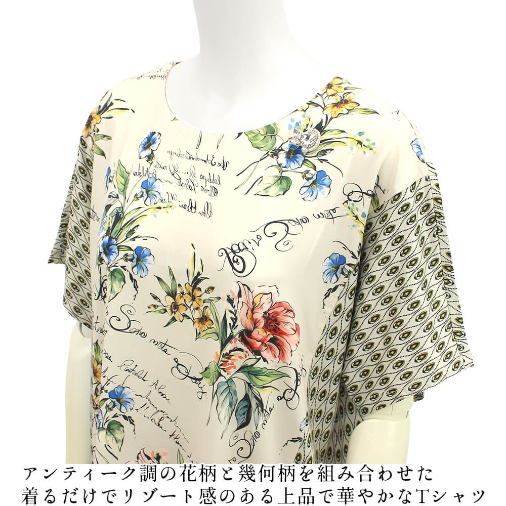�ڲƻ��١åݥ����10�ܳ�����ۥ����ѡ��ӥ塼�ƥ��� ���åȥ��� ��ǥ����� �Ȥ��� ���� �ץ��� ������ ���� �դ��� ����ӥ��С� �η����С� Super Beauty 2026ǯ�ղ� ����̵�� 40�� 42�� 44�� ���������Ǻܾ���