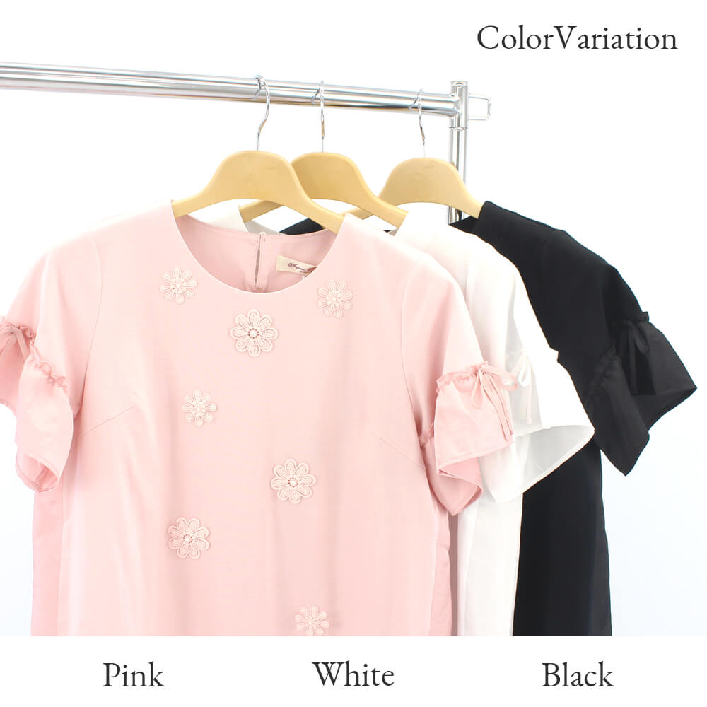 【新品】スーパービューティー花モチーフ付異素材切替Ｔシャツ44 クリアランスセール 50％OFF】スーパービューティー Super