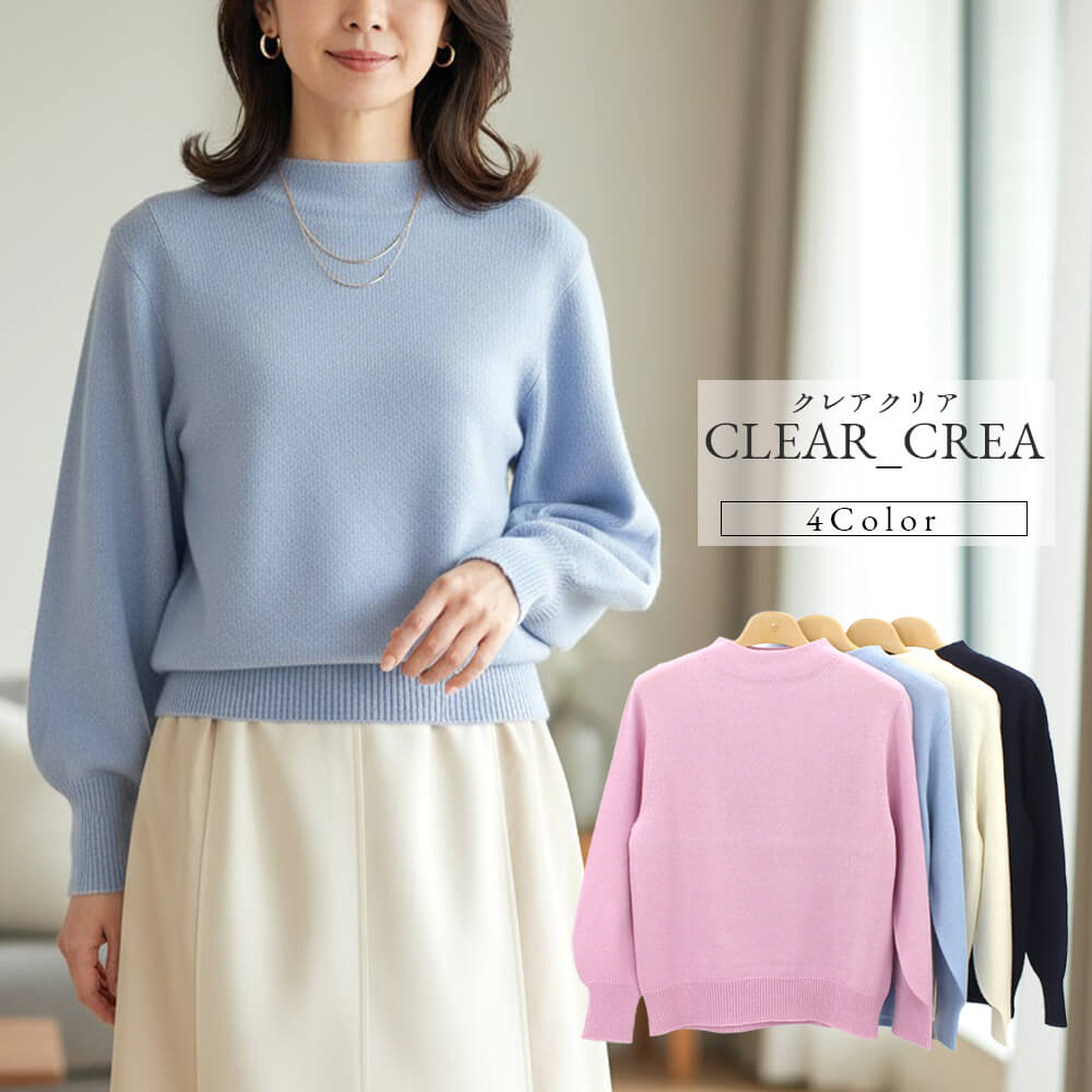 �ڿ��̸��ꡪĶ���˥åȡۥ���ɡ��� ���ꥢ���쥢 �˥å� ��ǥ����� ������� ���� Ĺµ �ѥ�µ�����ä��� ��������å��� �����奢�� �ɥ�å��� 2025ǯ���� 40�� �ե꡼������ ����̵��