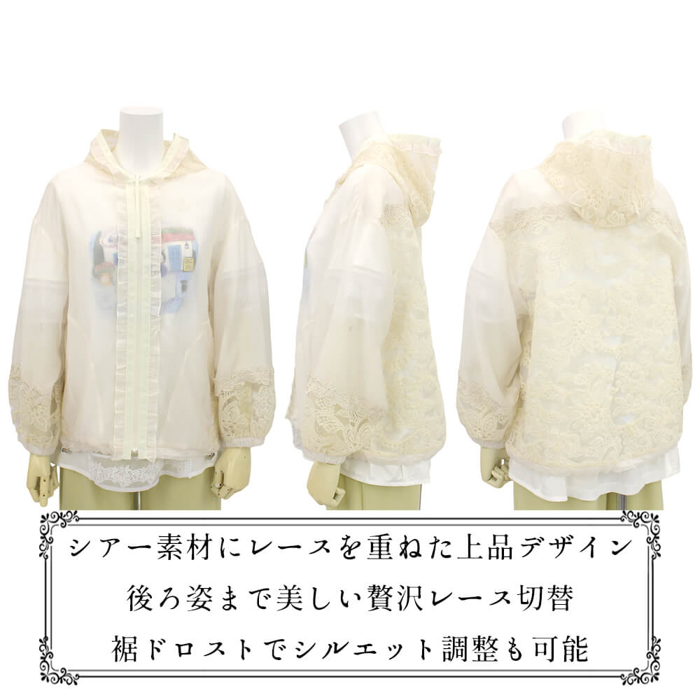 �����ѡ��ӥ塼�ƥ��� ���㥱�å� ��ǥ����� �ѡ����� �졼�� �ѥ�µ ���� �դ��� ���쥬��� �η����С� Super Beauty 2026ǯ�ղ� ����̵�� 40�� 42�� 44�� ���������Ǻܾ���