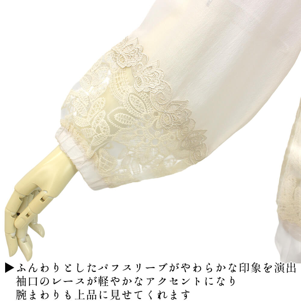 �����ѡ��ӥ塼�ƥ��� ���㥱�å� ��ǥ����� �ѡ����� �졼�� �ѥ�µ ���� �դ��� ���쥬��� �η����С� Super Beauty 2026ǯ�ղ� ����̵�� 40�� 42�� 44�� ���������Ǻܾ���