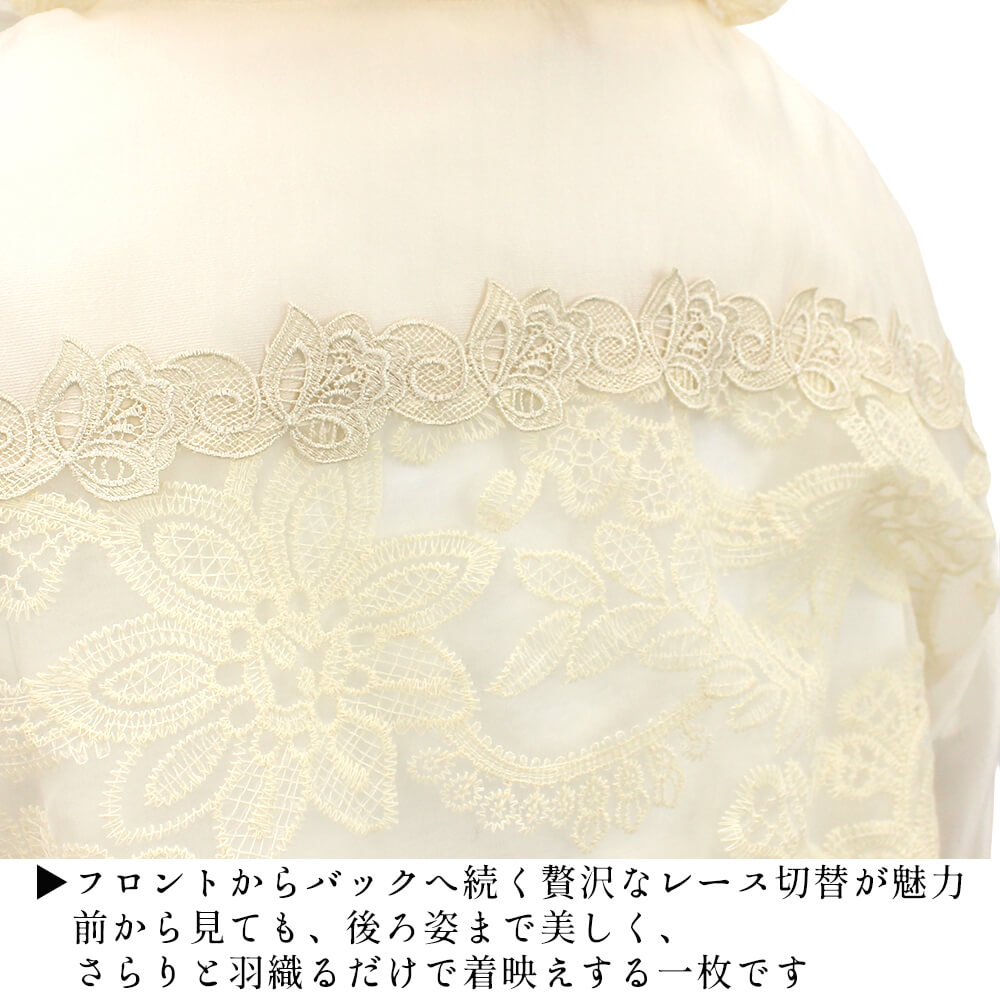 �����ѡ��ӥ塼�ƥ��� ���㥱�å� ��ǥ����� �ѡ����� �졼�� �ѥ�µ ���� �դ��� ���쥬��� �η����С� Super Beauty 2026ǯ�ղ� ����̵�� 40�� 42�� 44�� ���������Ǻܾ���
