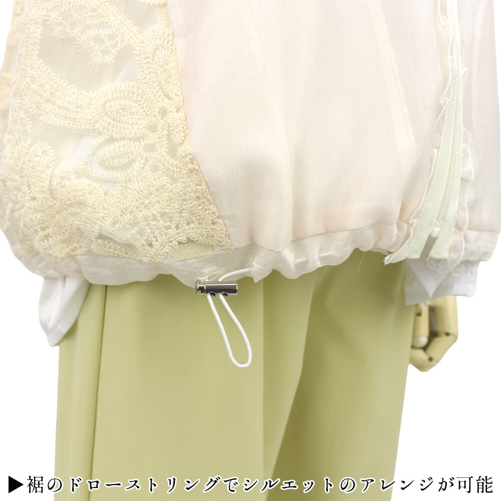 �����ѡ��ӥ塼�ƥ��� ���㥱�å� ��ǥ����� �ѡ����� �졼�� �ѥ�µ ���� �դ��� ���쥬��� �η����С� Super Beauty 2026ǯ�ղ� ����̵�� 40�� 42�� 44�� ���������Ǻܾ���