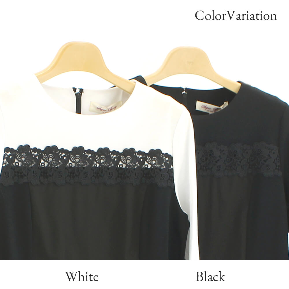 ����ʪ�ե����ʥ�SALE��50��OFF�ۥ����ѡ��ӥ塼�ƥ��� Super Beauty ����˥å� ��ǥ����� �С����� �֥졼�� ��ܥ� �ۿ� ���� �ե쥢 ���åȥ��� ��ʬµ ���Ф����� �İ��� 2025ǯ���� 40�� 42�� 44��