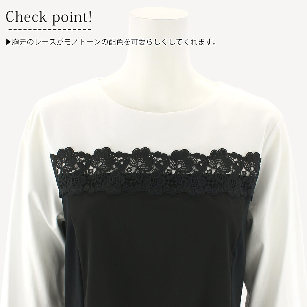 ����ʪ�ե����ʥ�SALE��50��OFF�ۥ����ѡ��ӥ塼�ƥ��� Super Beauty ����˥å� ��ǥ����� �С����� �֥졼�� ��ܥ� �ۿ� ���� �ե쥢 ���åȥ��� ��ʬµ ���Ф����� �İ��� 2025ǯ���� 40�� 42�� 44��