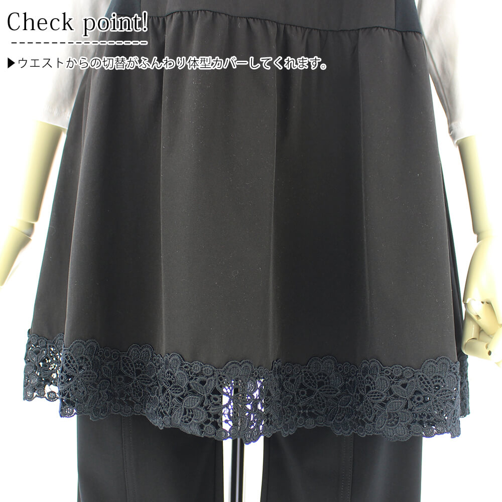 ����ʪ�ե����ʥ�SALE��50��OFF�ۥ����ѡ��ӥ塼�ƥ��� Super Beauty ����˥å� ��ǥ����� �С����� �֥졼�� ��ܥ� �ۿ� ���� �ե쥢 ���åȥ��� ��ʬµ ���Ф����� �İ��� 2025ǯ���� 40�� 42�� 44��