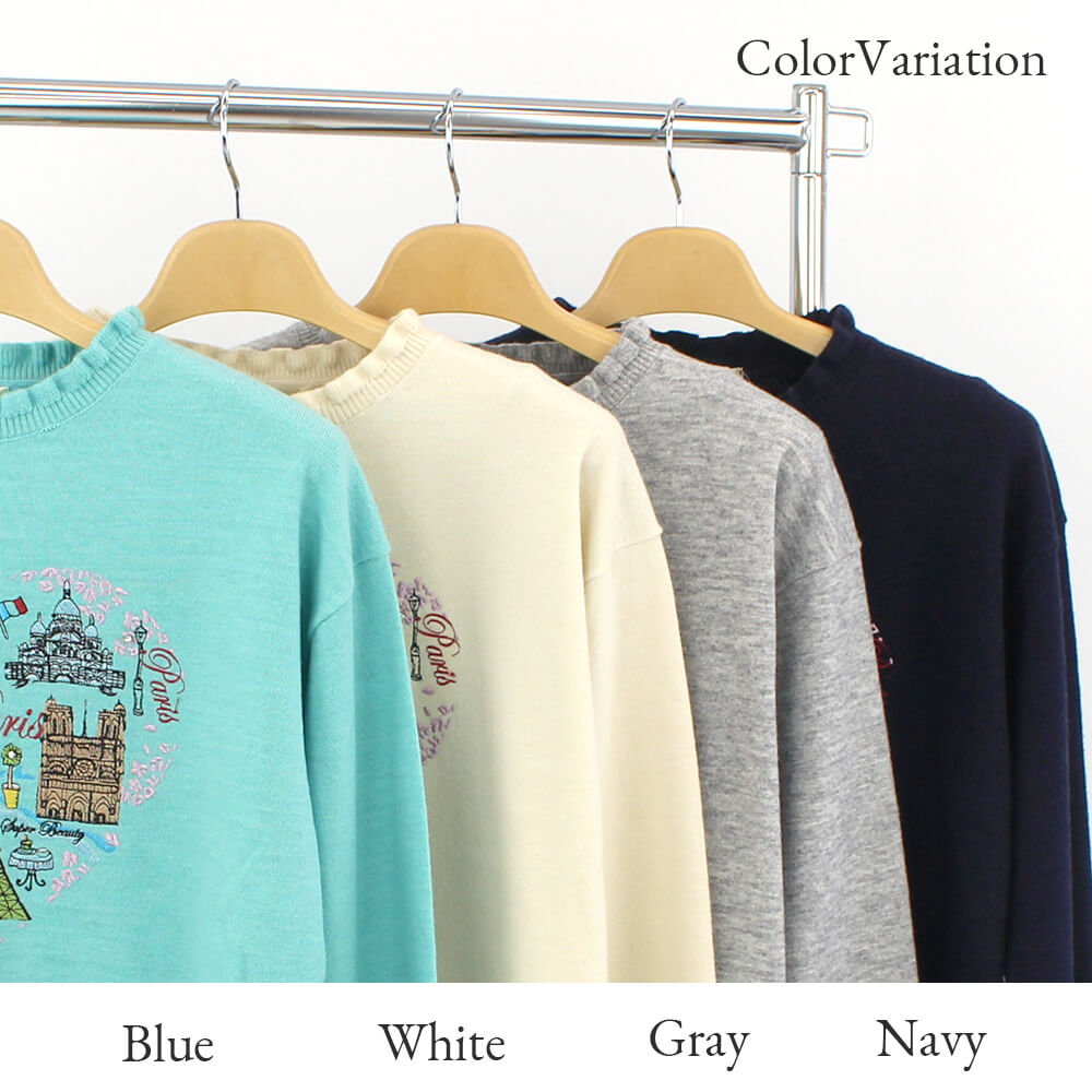 ����ʪ�ե����ʥ�SALE��50��OFF�ۥ����ѡ��ӥ塼�ƥ��� Super Beauty �˥å� ��ǥ����� �С����� �ɽ� �ϡ��� Paris �ե�� ��ܥ� ���� ���Ф����� �İ��� 2025ǯ���� 40�� 42�� 44��